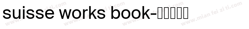 suisse works book字体转换